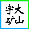 ͬ(lin)ĂϢg(sh)޹˾I(y)(bio)־