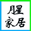 ̩ͬɷخa(chn)_(ki)l(f)؟(z)ι˾I(y)(bio)־