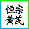 ̩ͬɷخa(chn)_(ki)l(f)؟(z)ι˾I(y)(bio)־