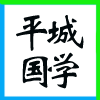 ͬ(lin)ĂϢg(sh)޹˾I(y)(bio)־