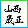 ͬ(lin)ĂϢg(sh)޹˾I(y)(bio)־