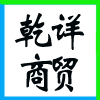ͬ(lin)ĂϢg(sh)޹˾I(y)(bio)־