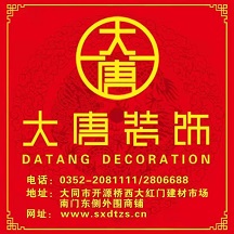 ͬc(din)Ӗ(xn)W(xu)УI(y)(bio)־