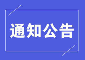 U(xin)(li)YԴ(li)ڄ(w)ǲ(li)оW(wng)j(lu)վˡӴ
